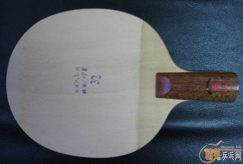 [ԭ��]�����󹺣��Ϻ�˫ϲ08��Խ��Խ�ã��������󹺣��Ϻ�˫ϲ08��Խ��Խ�ã���