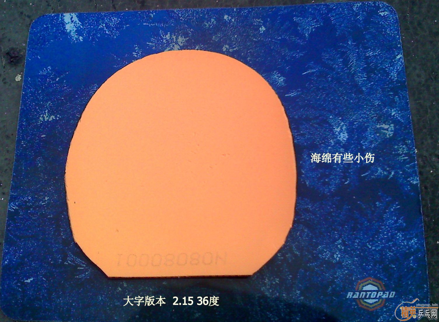 ���ְ汾����� 2.15 36��