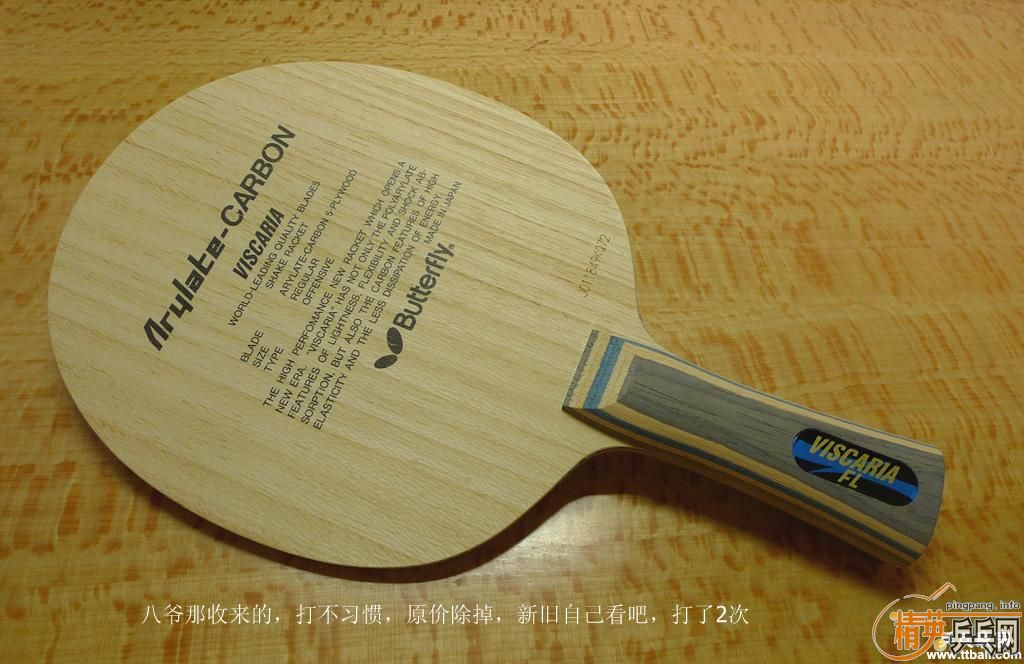 ������  fl