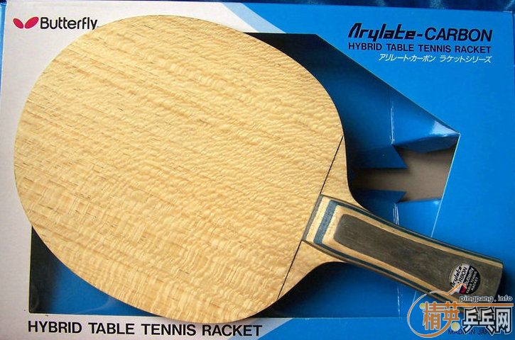 ��������Ϊ��ͭ��SPIRIT,��˫�������VISCARIA  FL��������