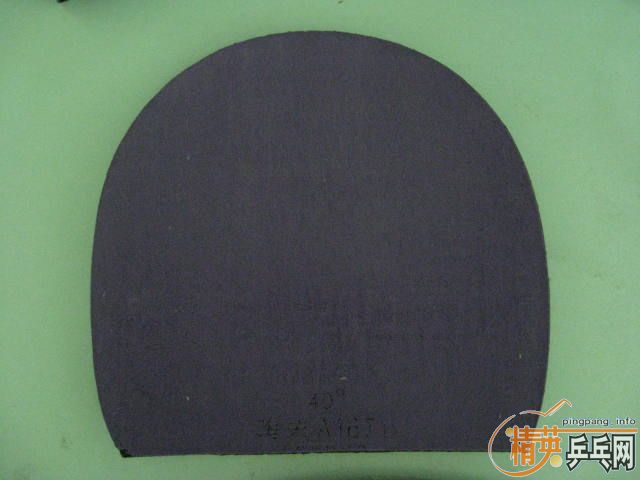 ���Ϻ�������3��