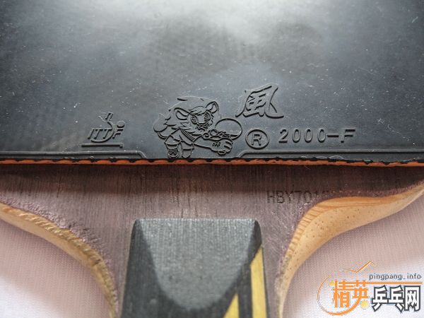 ���Ӿ���MC-2�����ã�100���ʡ�