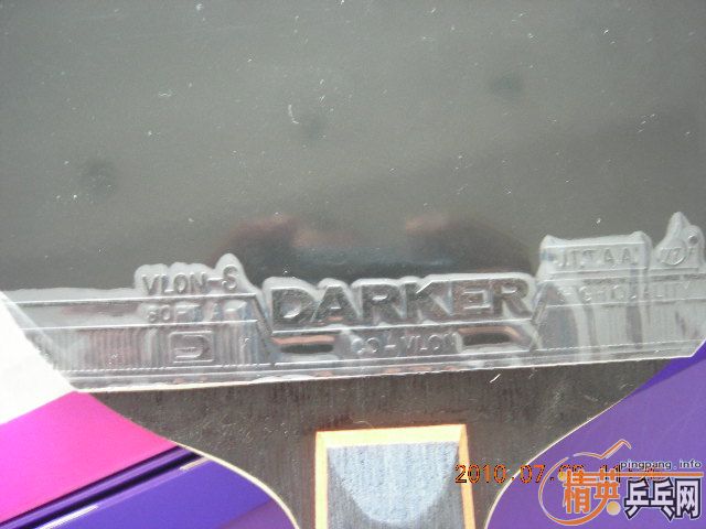 DONICɫ