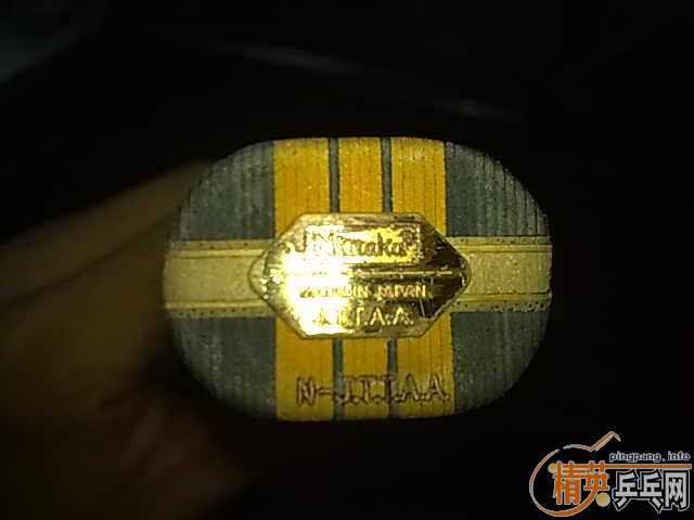 ����ľ����~��ʡ��һ��