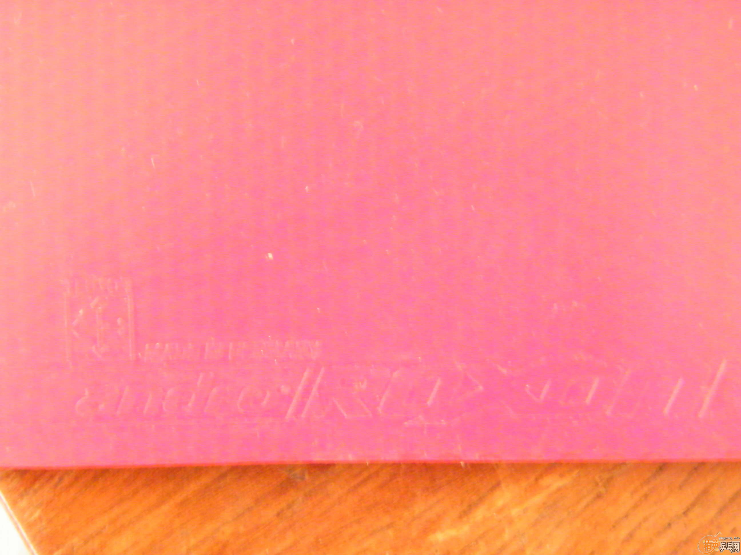 CYMAXֱROXDN450max
