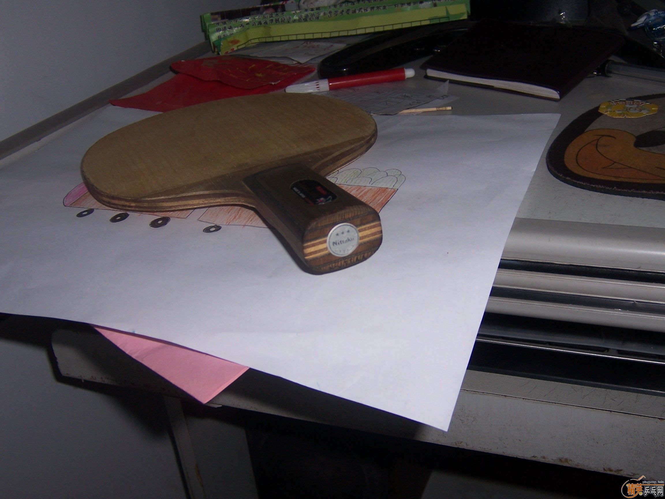 ������С��ͽ�Ƥ