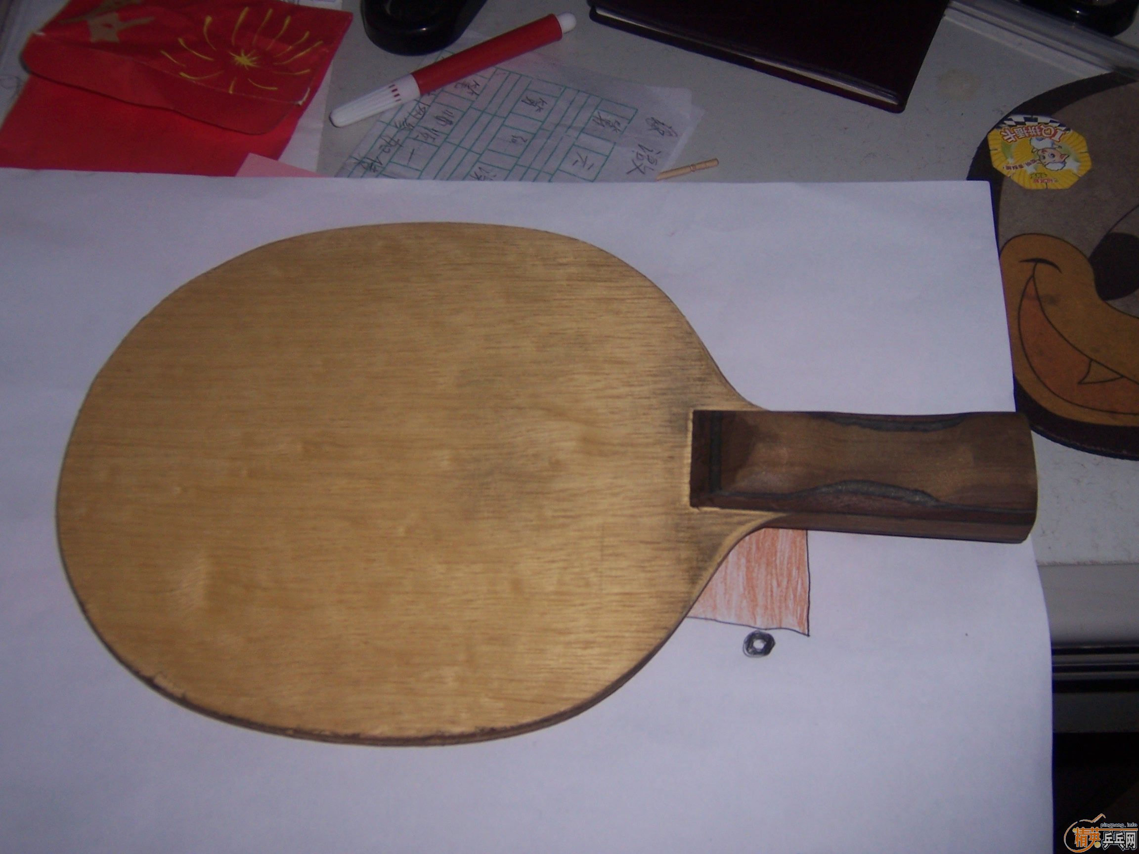 ������С��ͽ�Ƥ