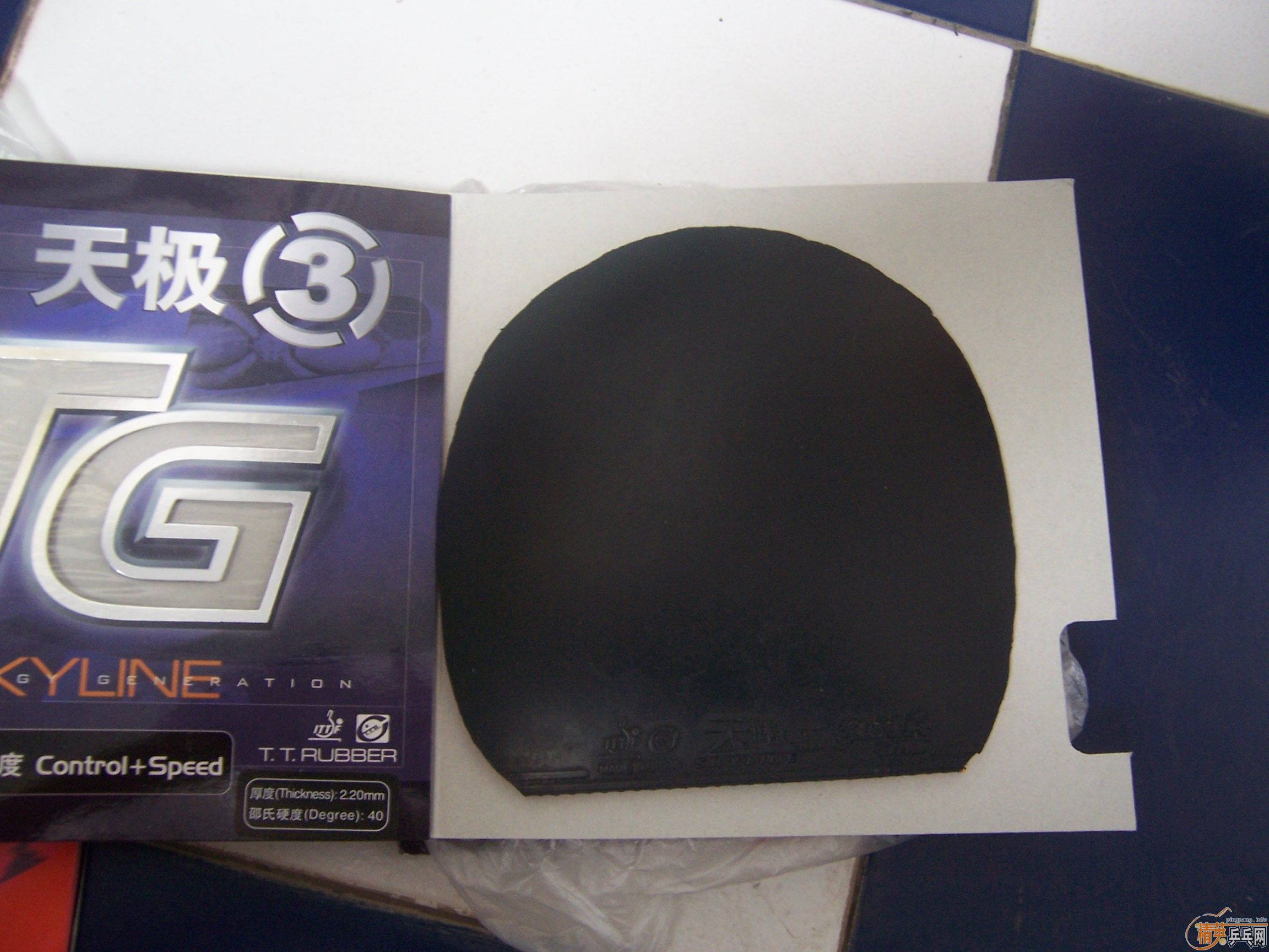 ������С��ͽ�Ƥ