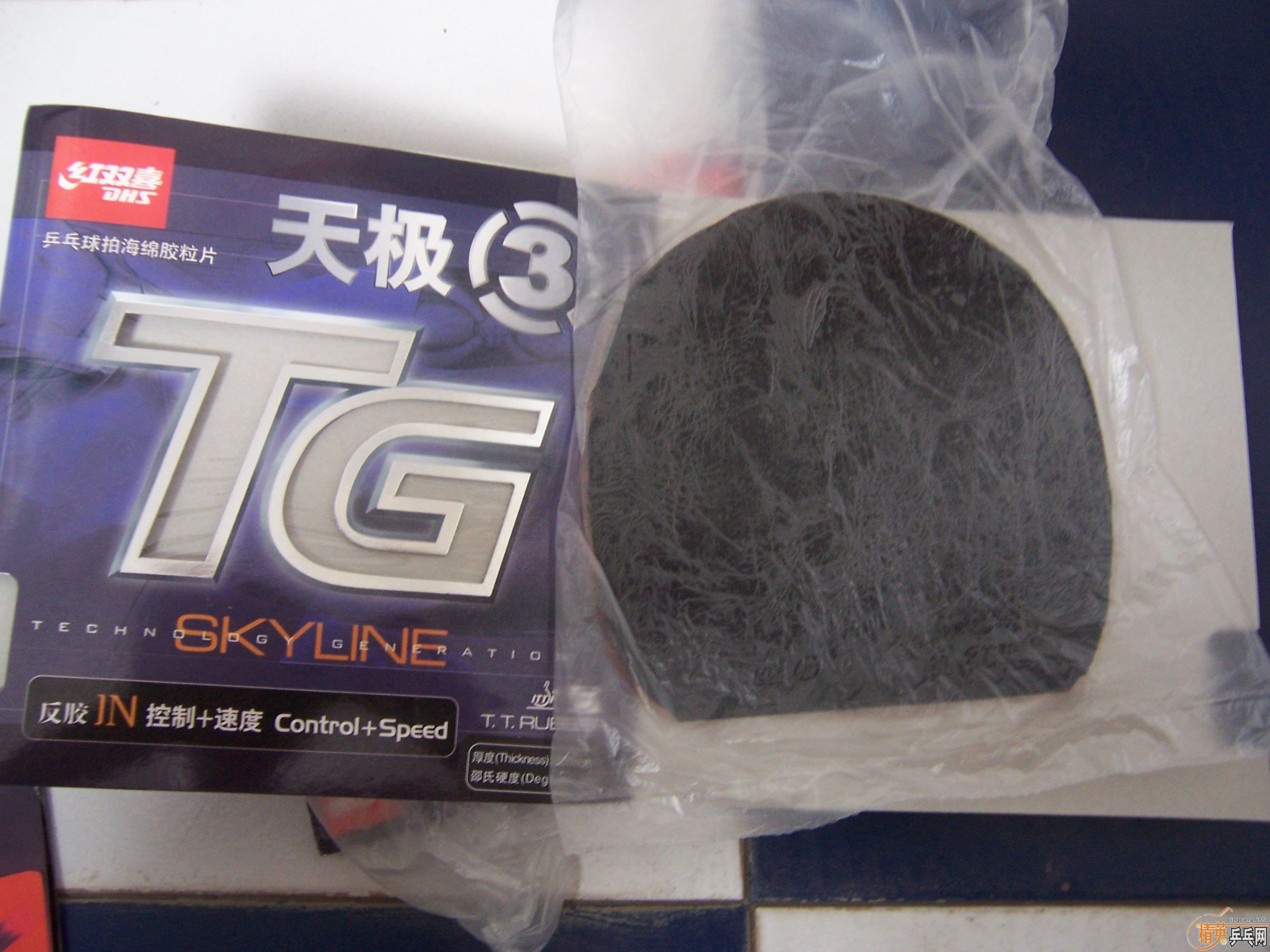 ������С��ͽ�Ƥ