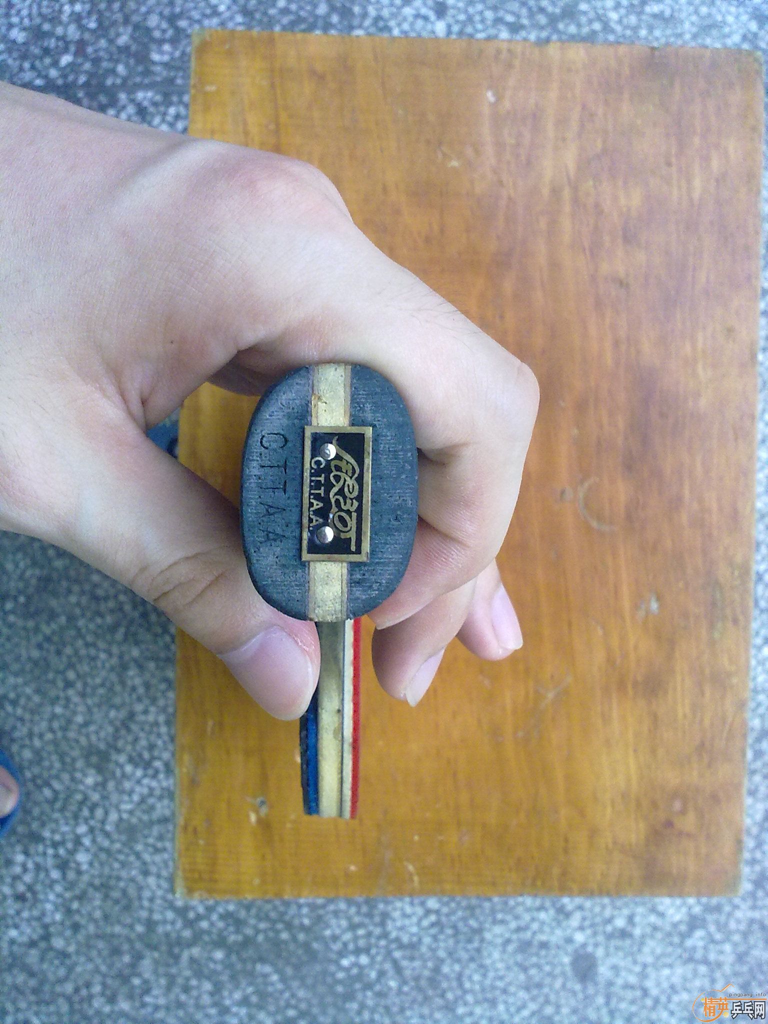 ������MC2