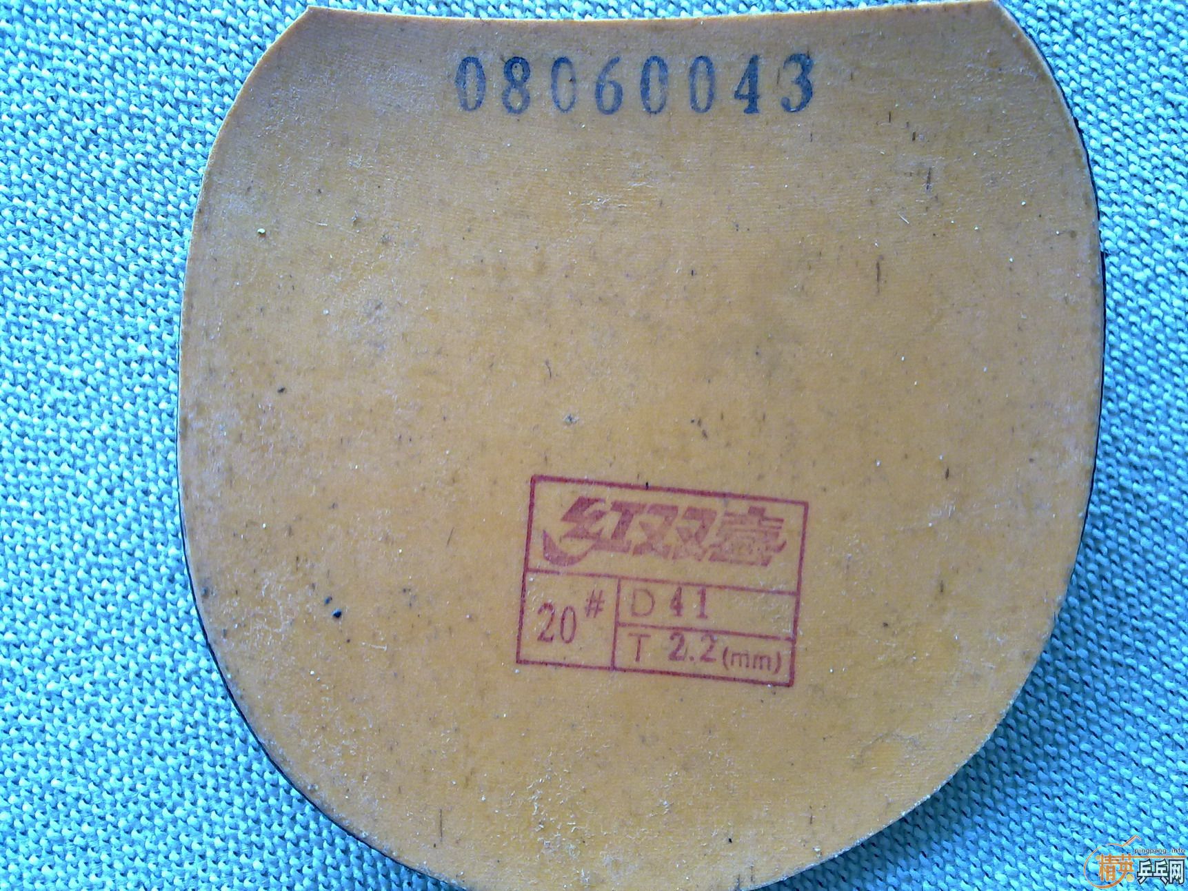 9��ʡ��3-41�Ⱥ�ɫ,����������,��֧��֧��������,100Ԫ����