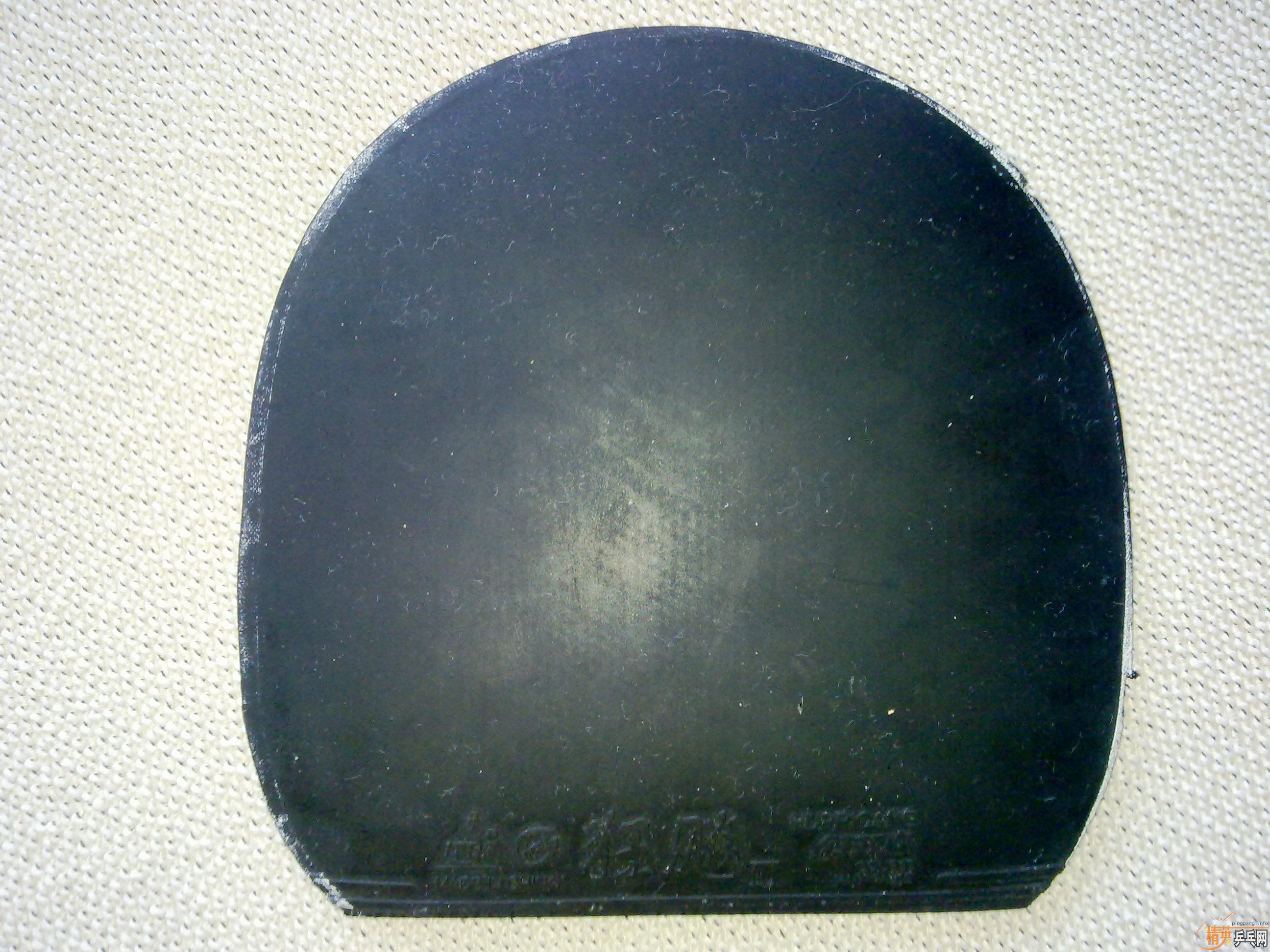 9��ʡ��3-41�Ⱥ�ɫ,����������,��֧��֧��������,100Ԫ����