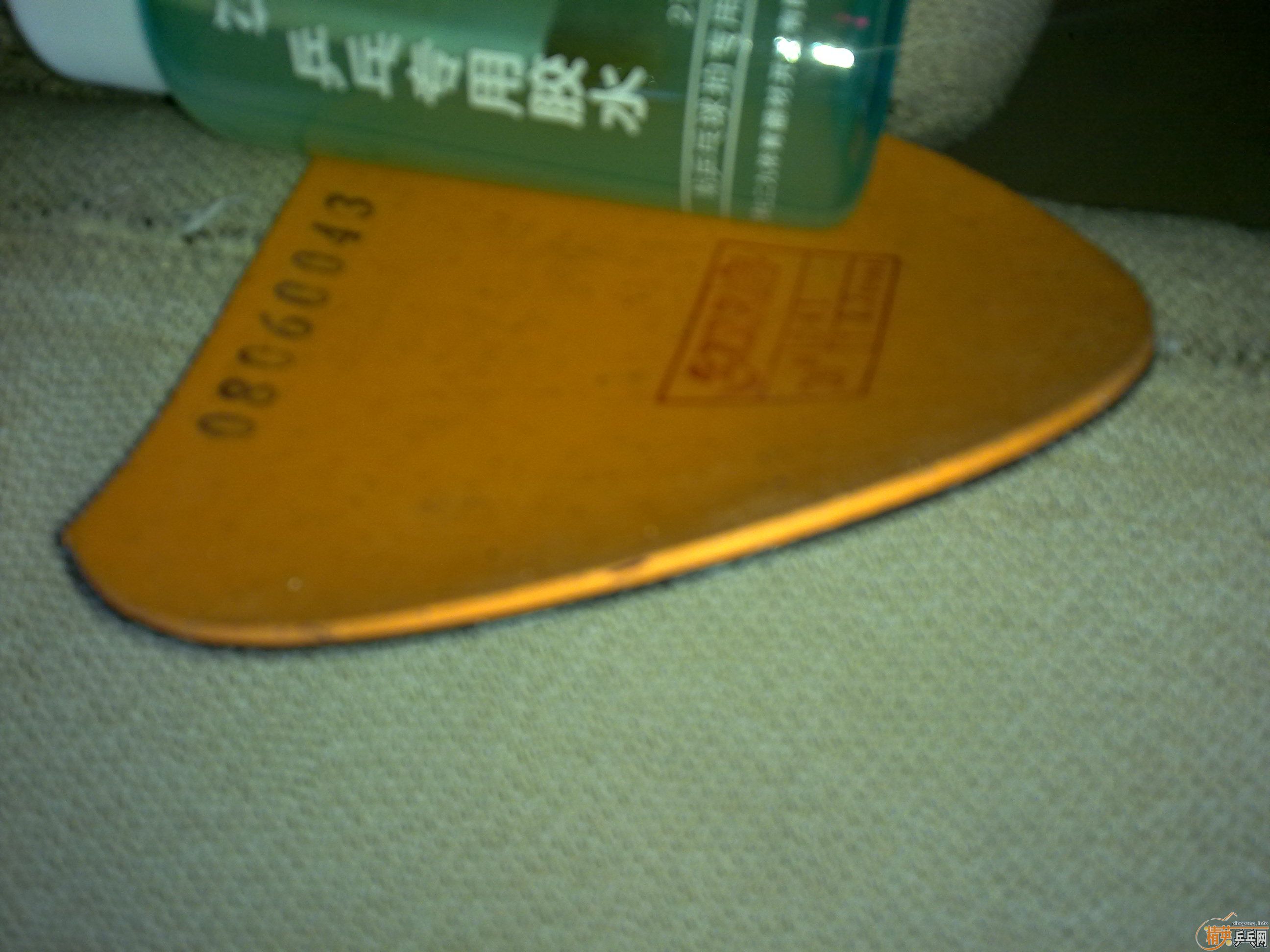 9��ʡ��3-41�Ⱥ�ɫ,����������,��֧��֧��������,100Ԫ����