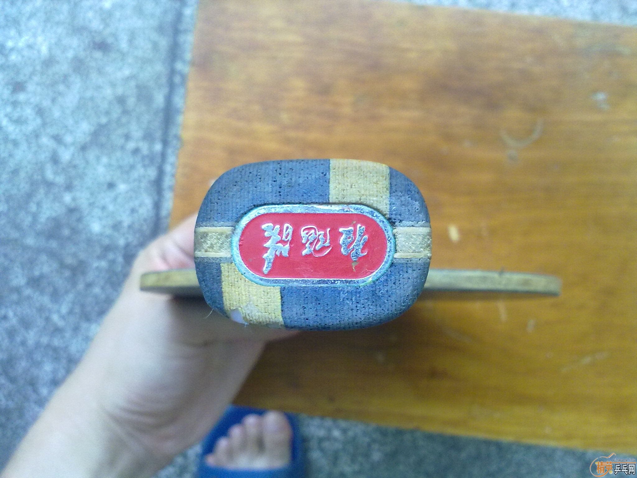 ������MC2