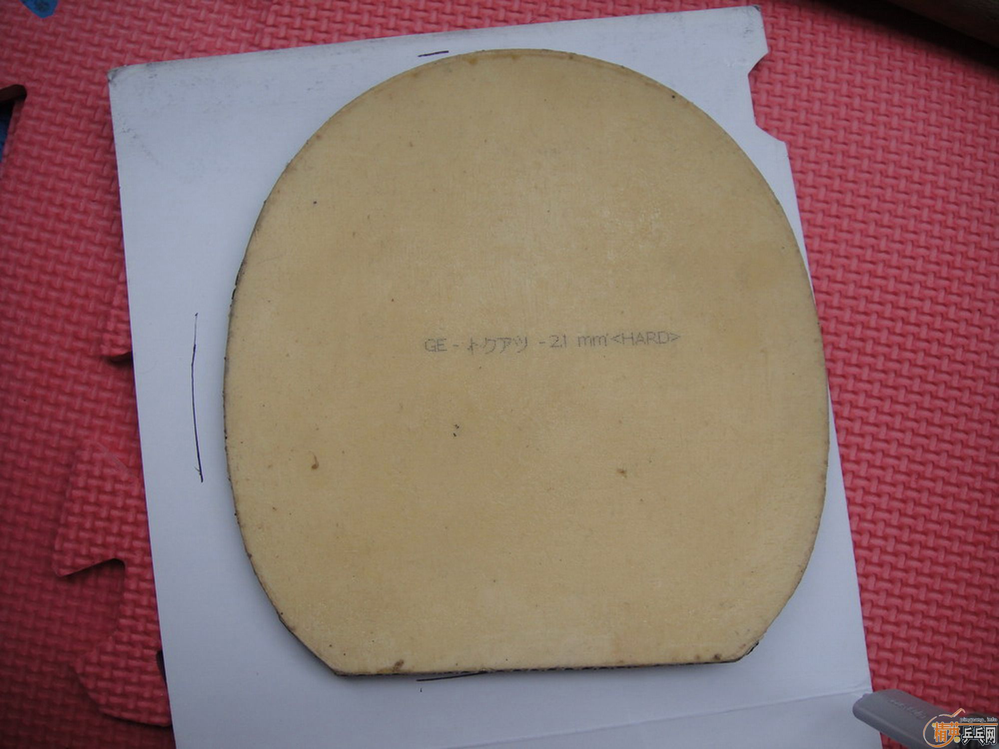 ��ɫ���HARD��T05��T64