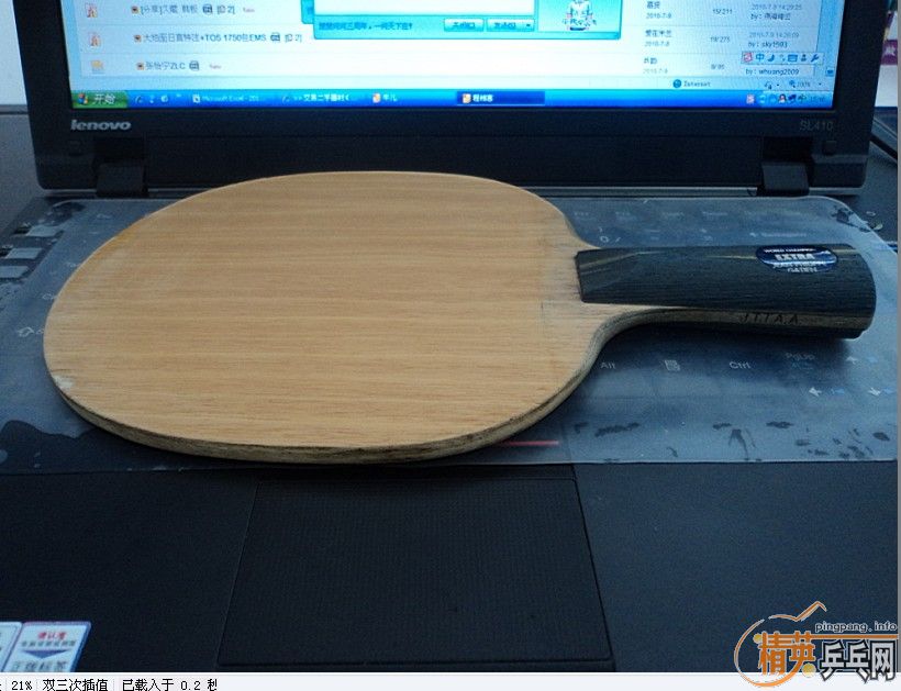 90�����л�YE��89�˾���������NP500�����620����û����