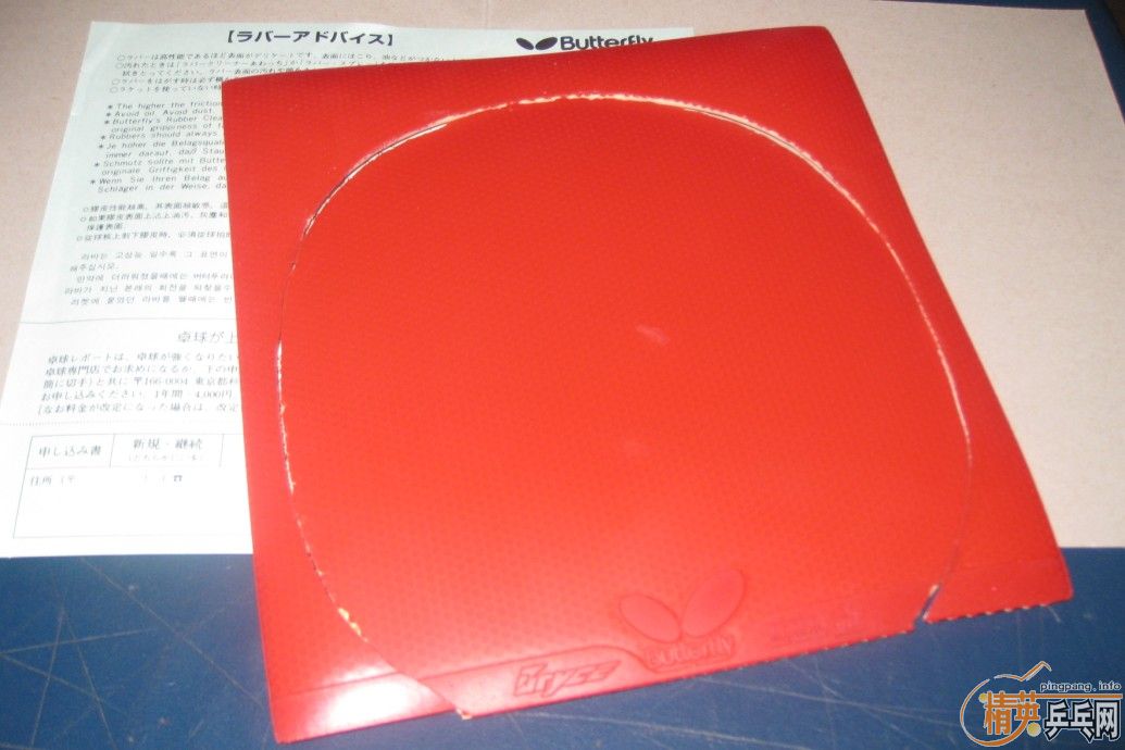 YEO����������ɫ���2.1==140����