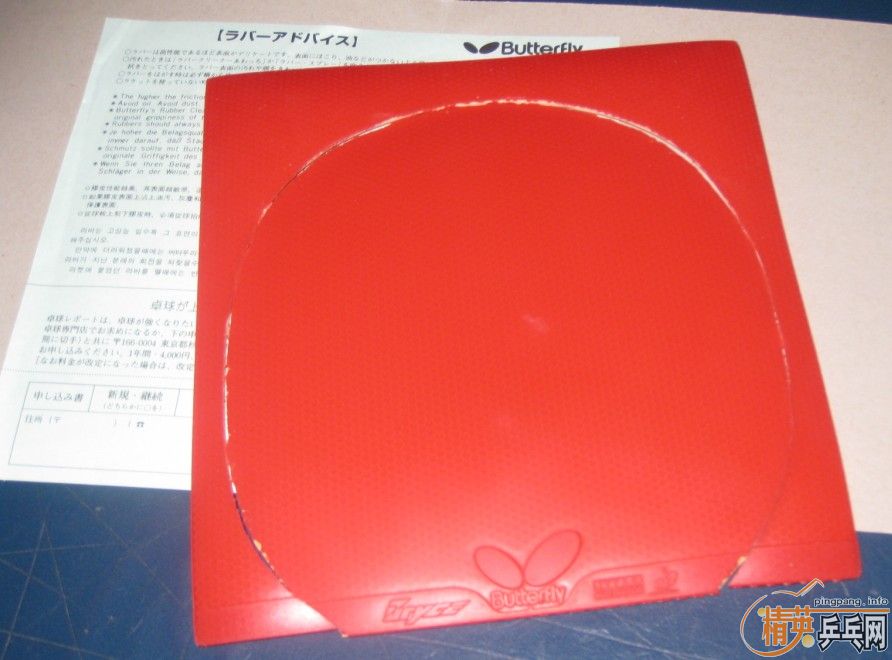 YEO����������ɫ���2.1==140����