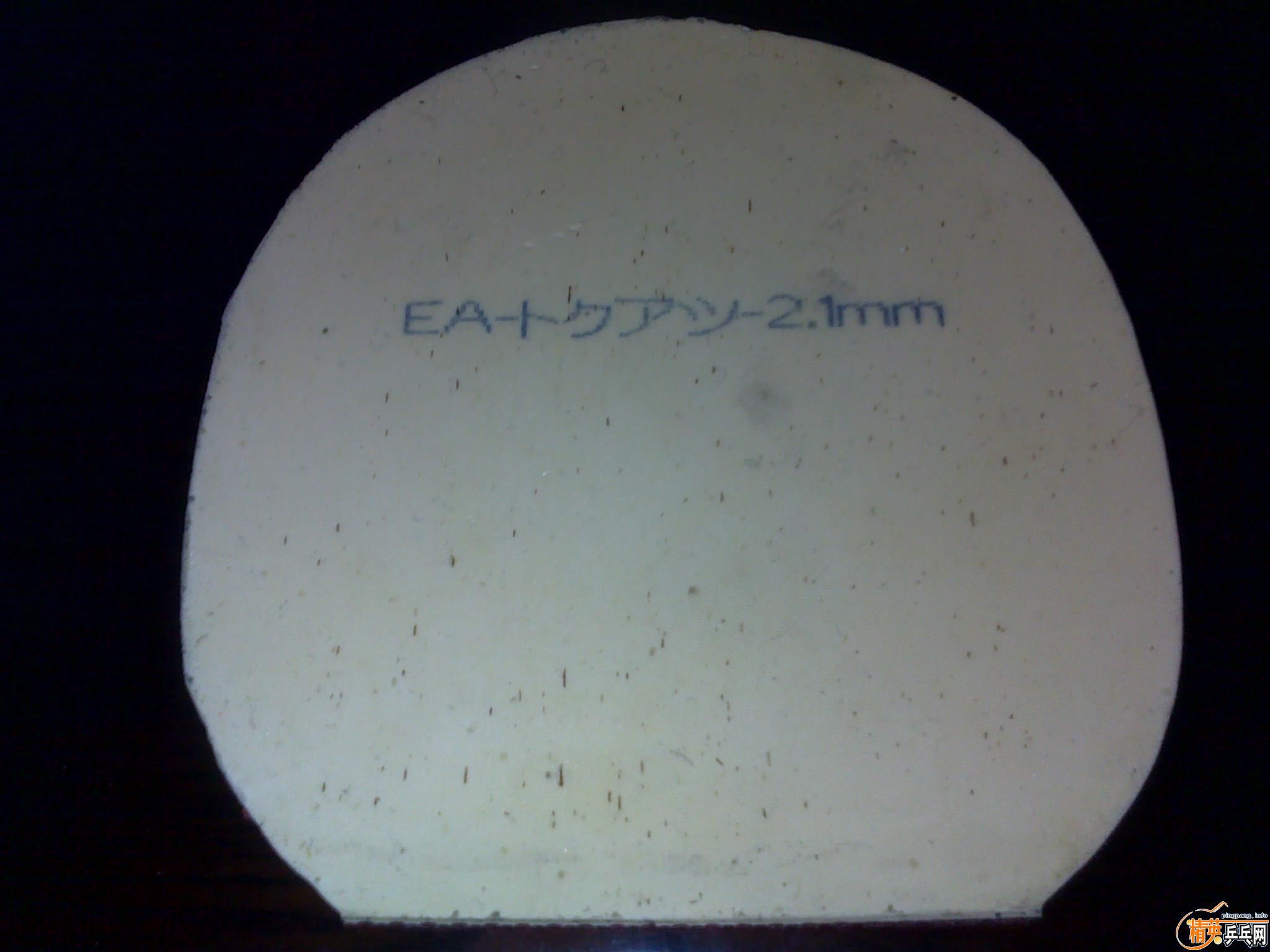 YEO����������ɫ���2.1==140����