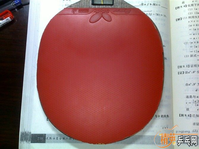 YEO����������ɫ���2.1==140����