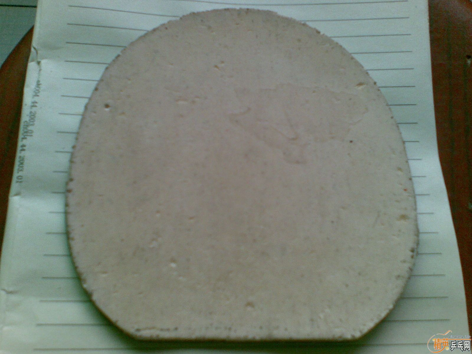 ��ɫ���HARD��T05��T64