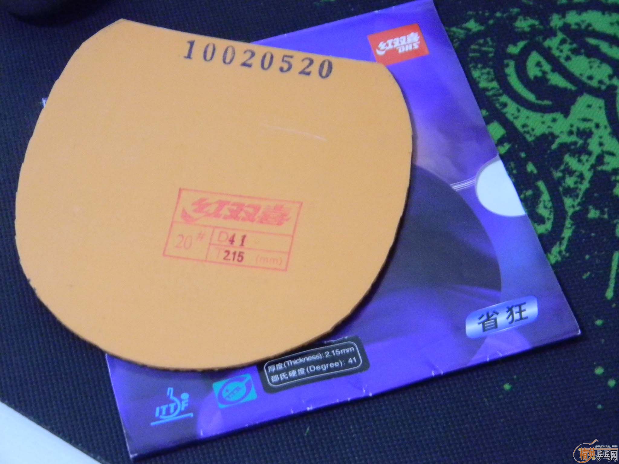 [ԭ��]���հ�YE 9�� �o�� ��֧����