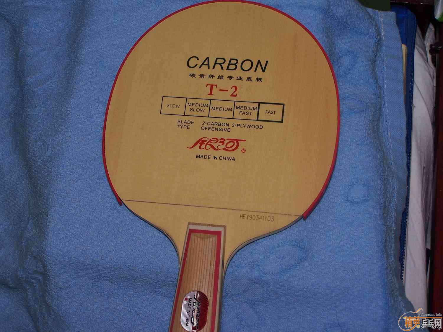 �����¾�������T2�����ǵ��·�