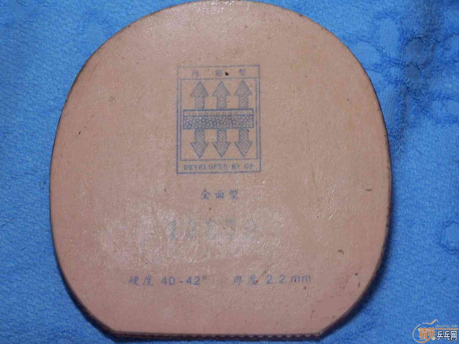 �����¾�������T2�����ǵ��·�