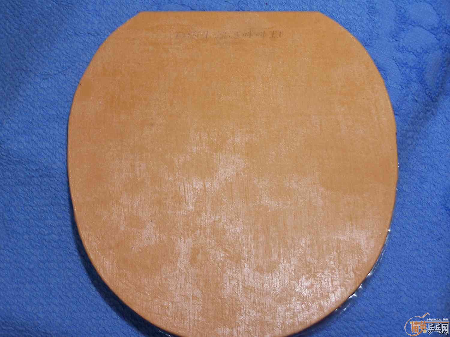 �����¾�������T2�����ǵ��·�