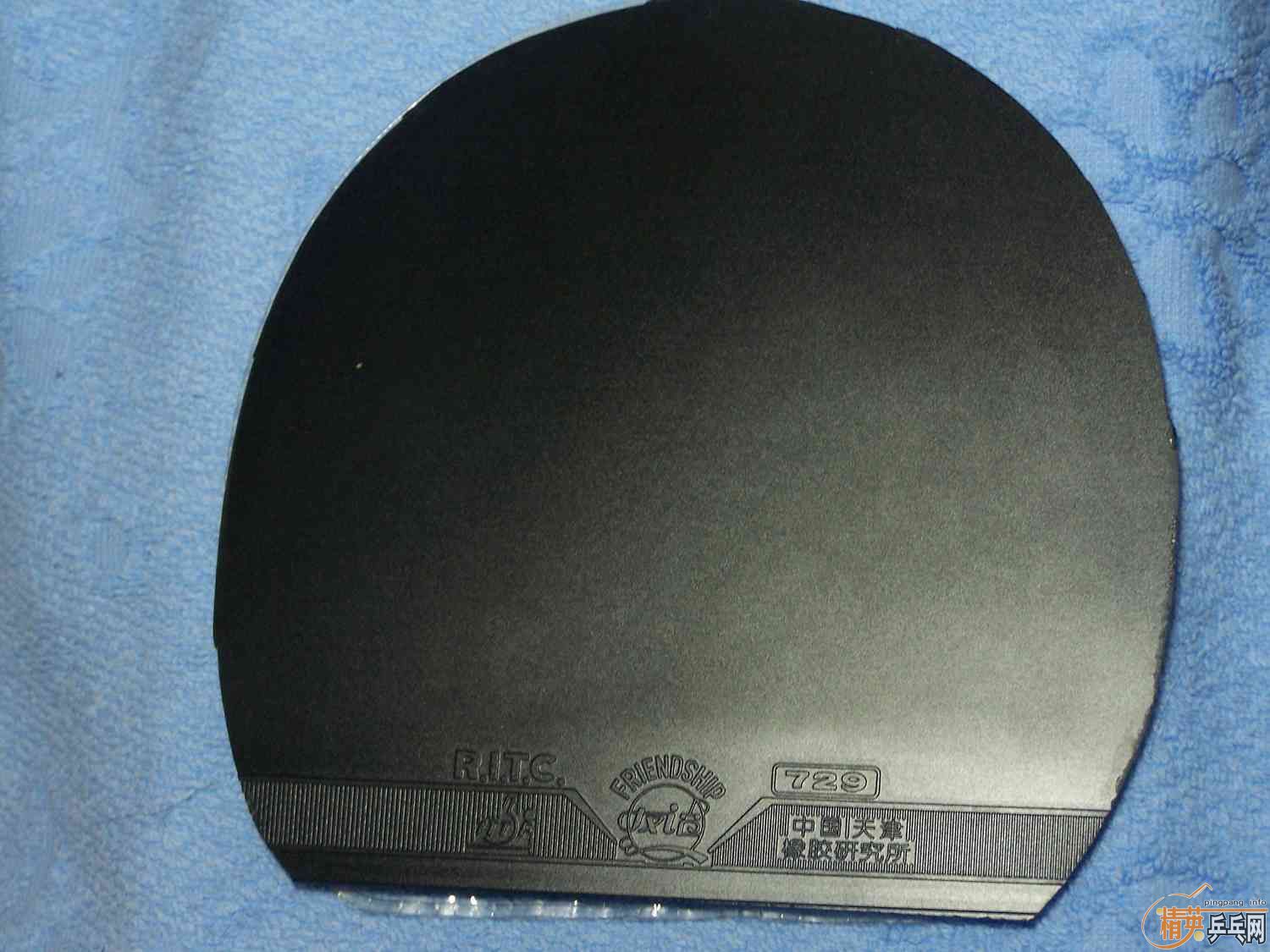 �����¾�������T2�����ǵ��·�