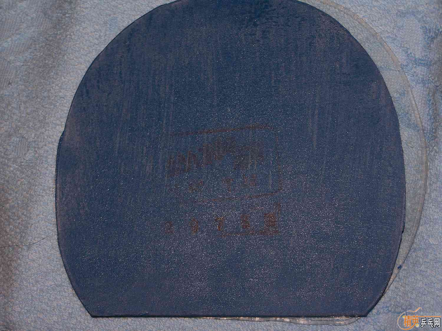 �����¾�������T2�����ǵ��·�