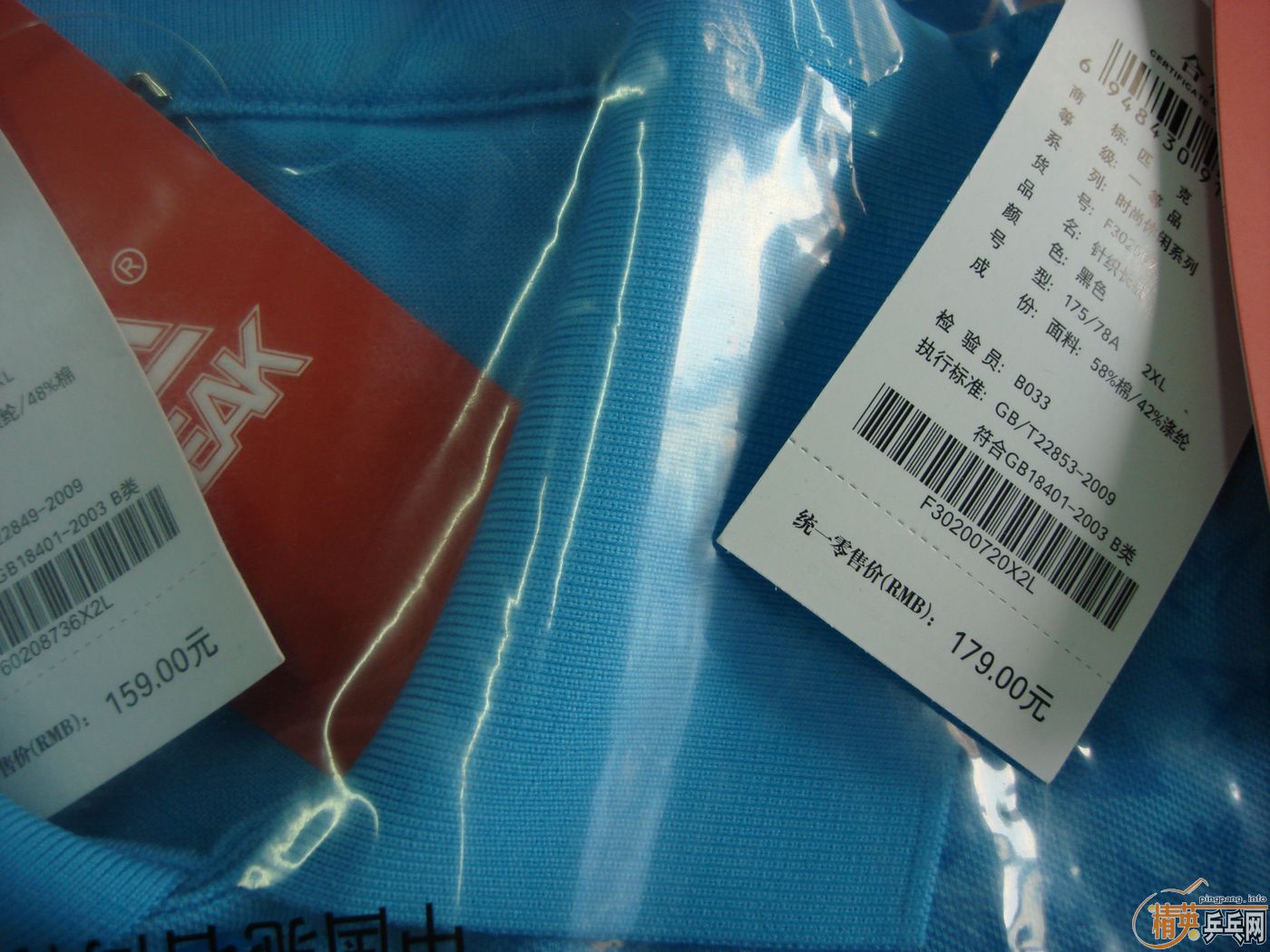 �ͼ۳�һ�����õ��·����ж���ˣ�ƥ�ˣ�kapa�ȡ�