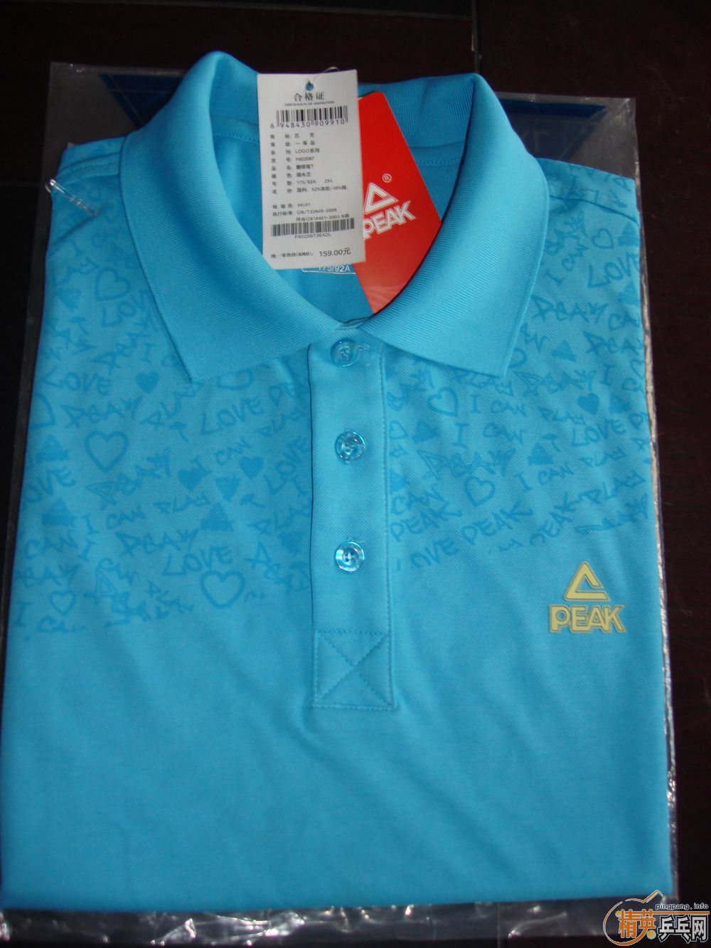 �ͼ۳�һ�����õ��·����ж���ˣ�ƥ�ˣ�kapa�ȡ�