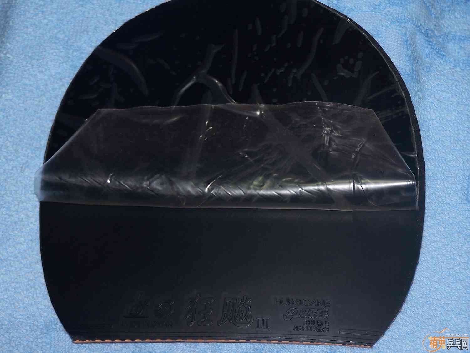 �����¾�������T2�����ǵ��·�