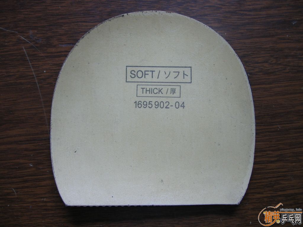 �������������׽���ʮ�־�GS,ʮ�־�EX,MORISTO,����