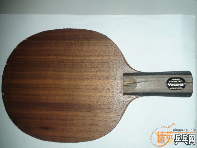 ͼ�������Բ�ס��ң����װ���ʡ������á�YEO��200Ԫ������POWER-7-CS��100Ԫ������ɯ��80Ԫ����ͼ