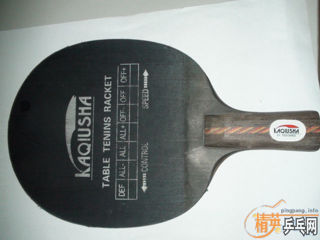 ͼ�������Բ�ס��ң����װ���ʡ������á�YEO��200Ԫ������POWER-7-CS��100Ԫ������ɯ��80Ԫ����ͼ