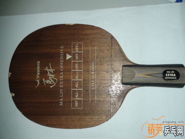 ͼ�������Բ�ס��ң����װ���ʡ������á�YEO��200Ԫ������POWER-7-CS��100Ԫ������ɯ��80Ԫ����ͼ