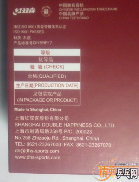 ������655 ֱ