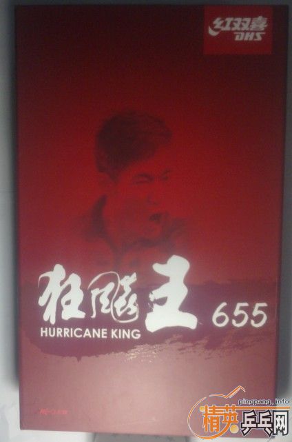 ������655 ֱ