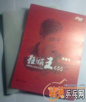 ������655 ֱ