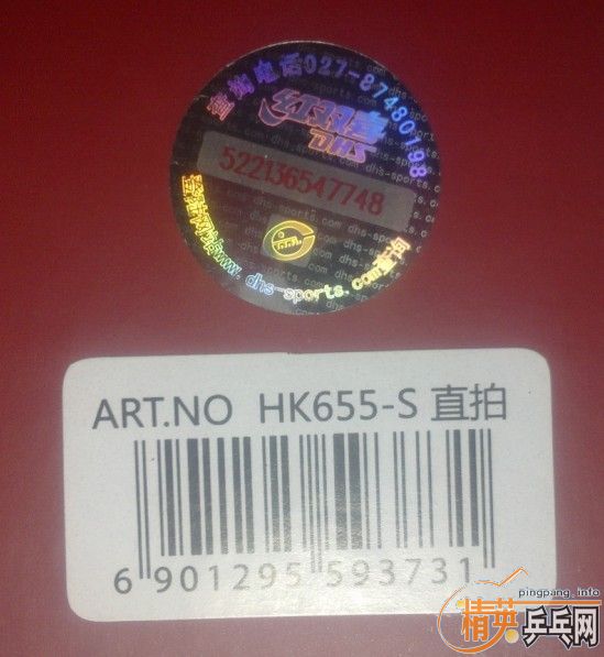 ������655 ֱ