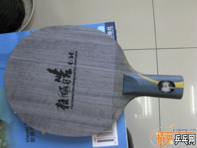 ֱ�ĺᣬ��ֱ������655��ֱ�����656