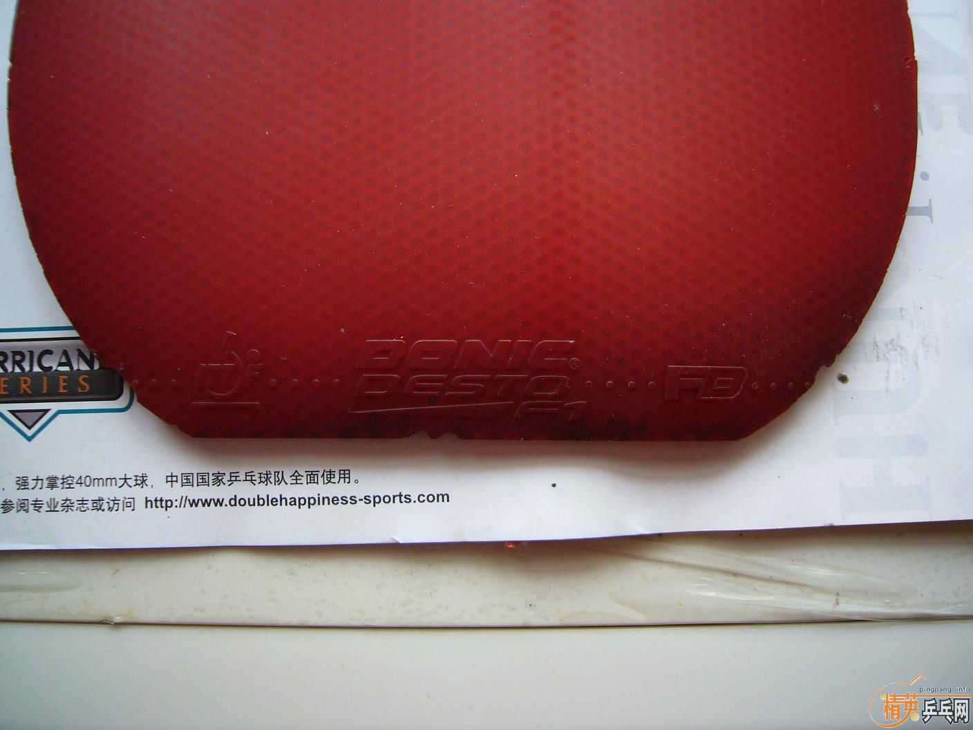 [����] �����׽�����������2 �� F1