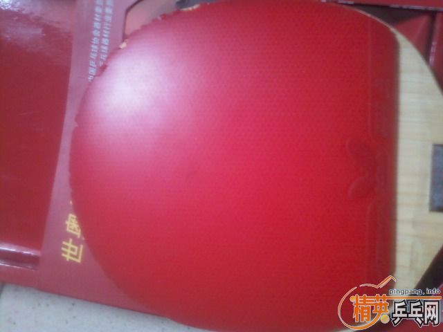 �����120�����speed120��el30,fx45�ؿ���