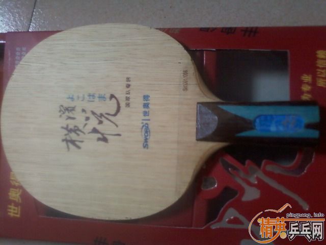 �����120�����speed120��el30,fx45�ؿ���