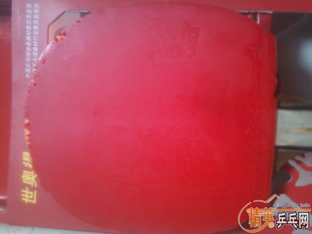 �����120�����speed120��el30,fx45�ؿ���