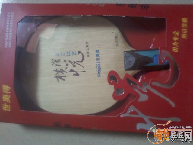 �����120�����speed120��el30,fx45�ؿ���