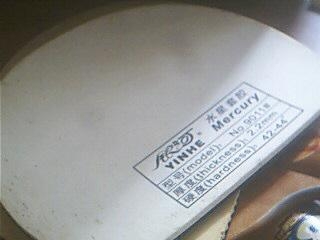 �������ɵ�����