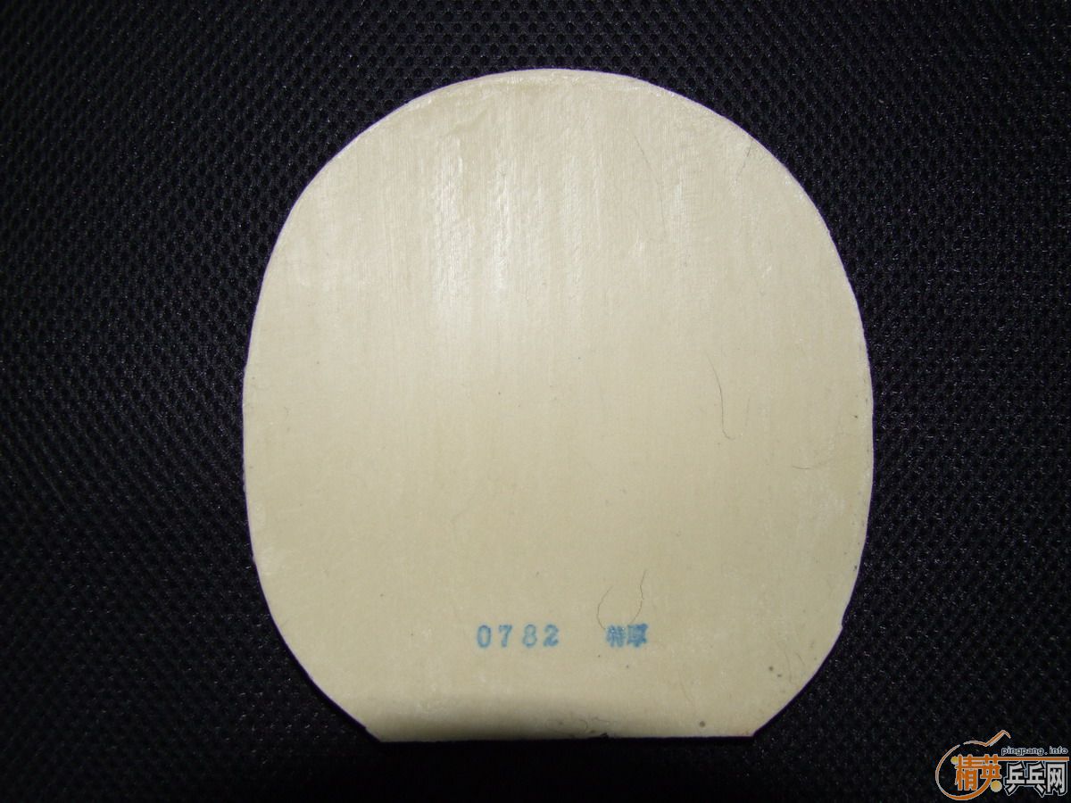 98��Hammond X ��ɫ